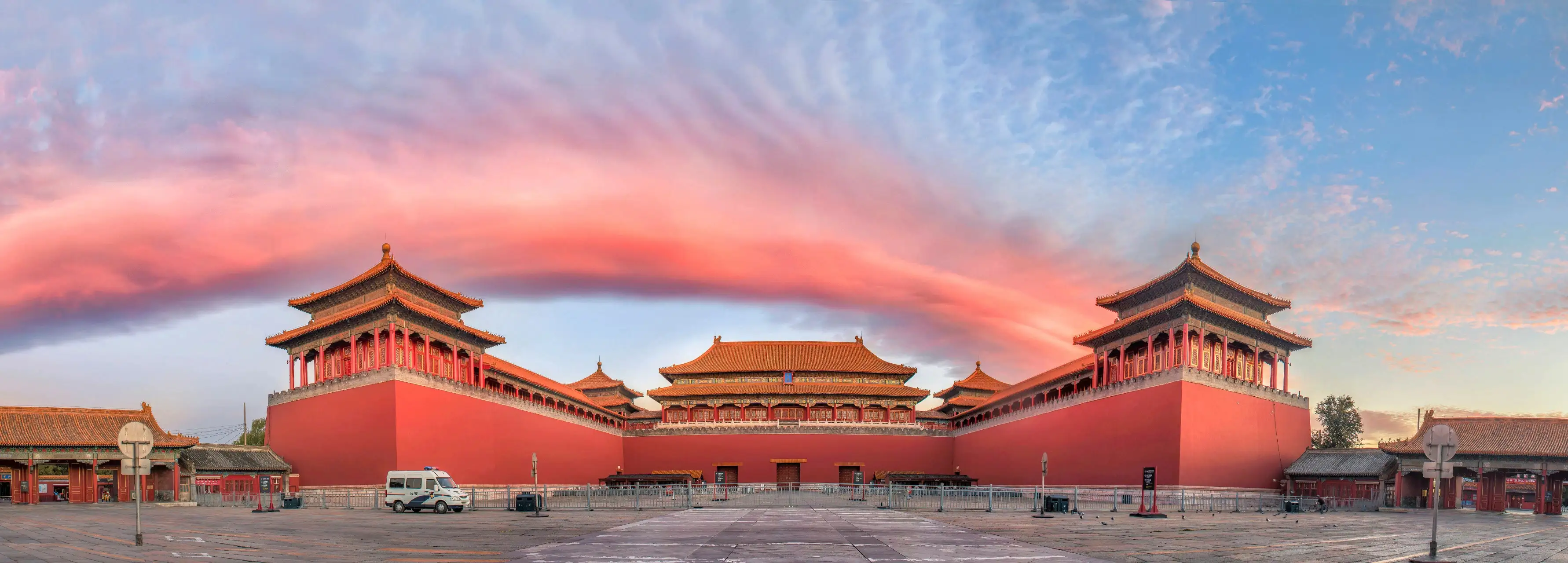 Beijing Forbidden City