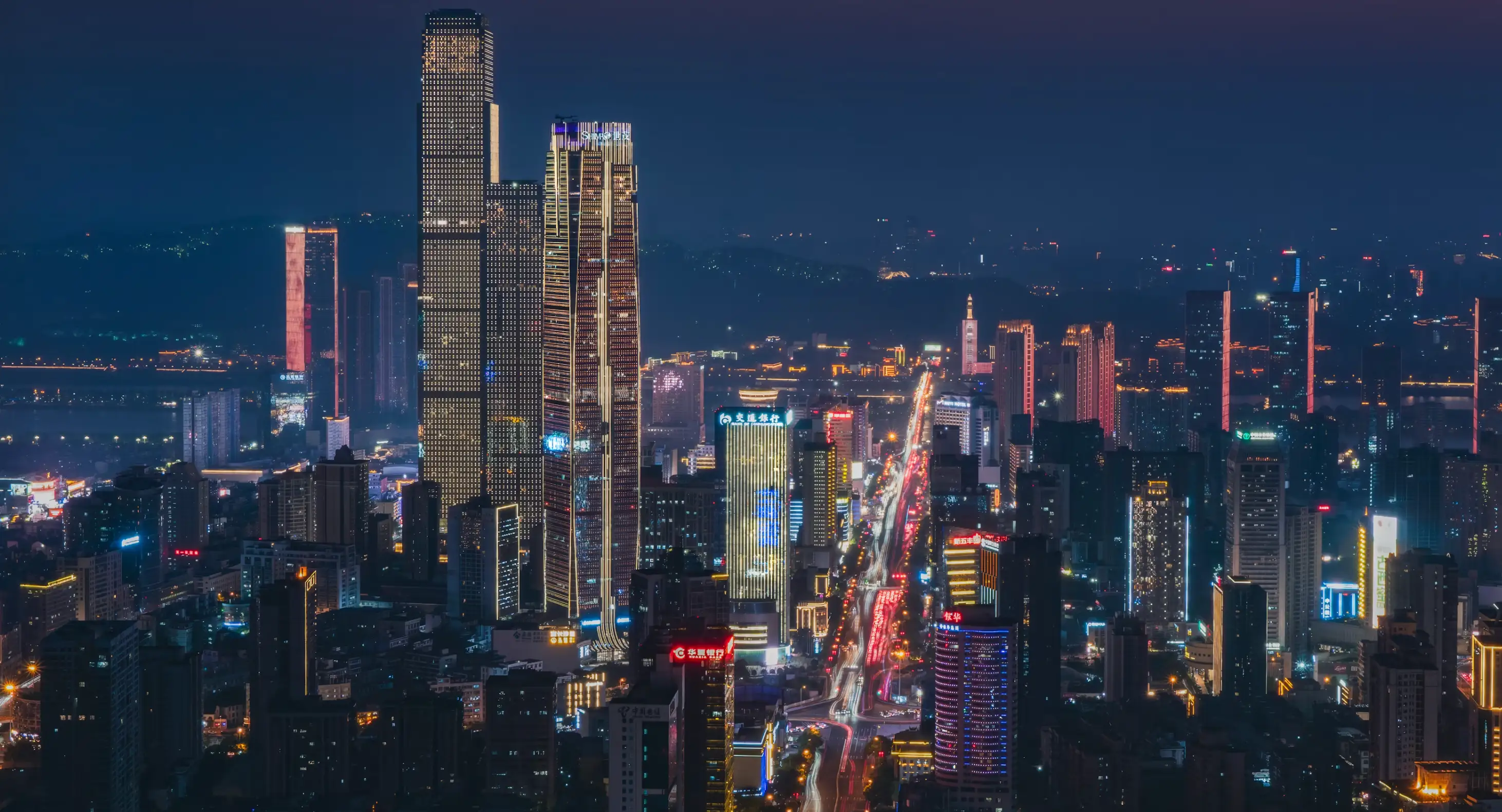 Changsha - Orange Isle
