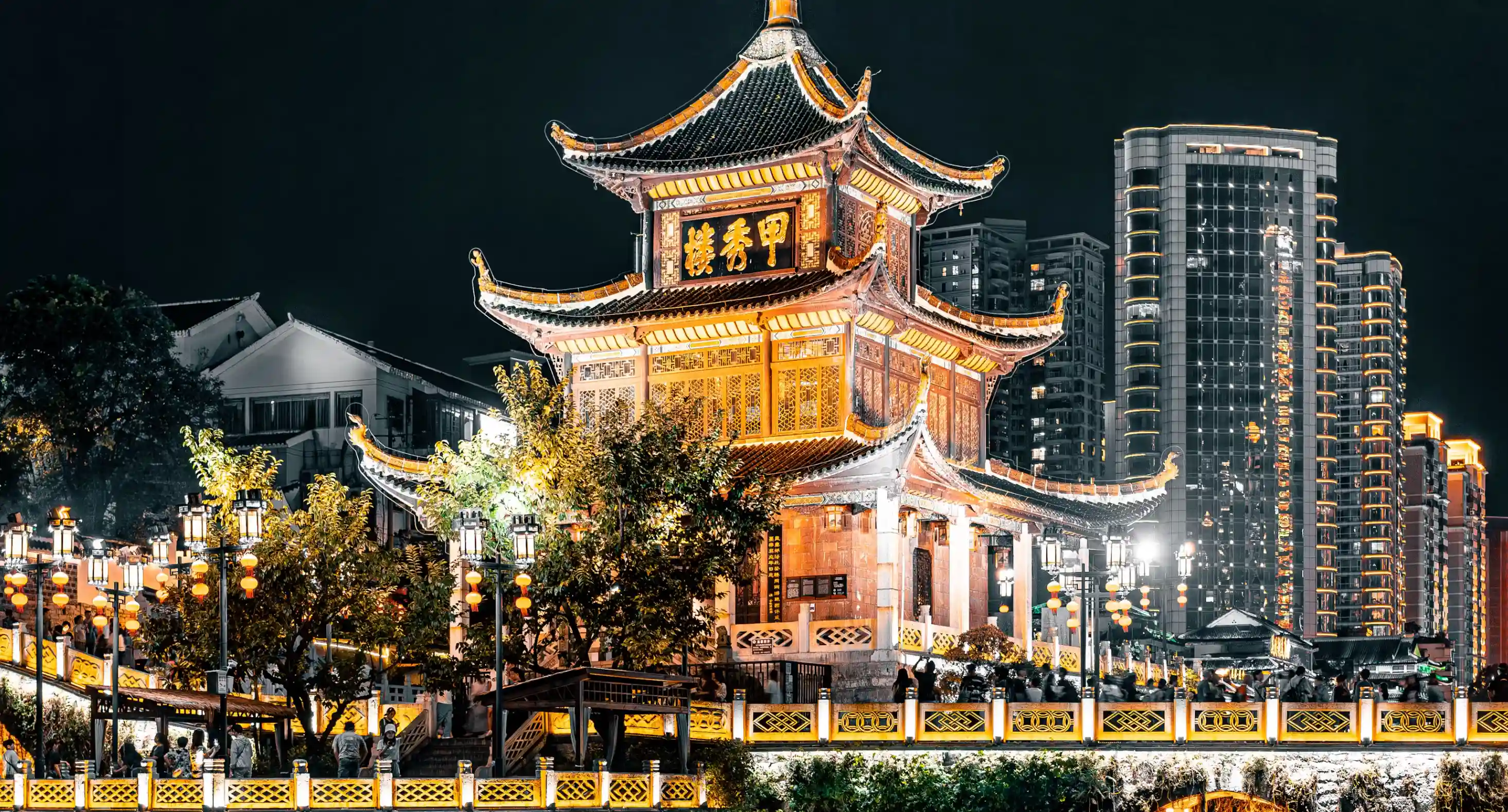 Guiyang - Qianling Park