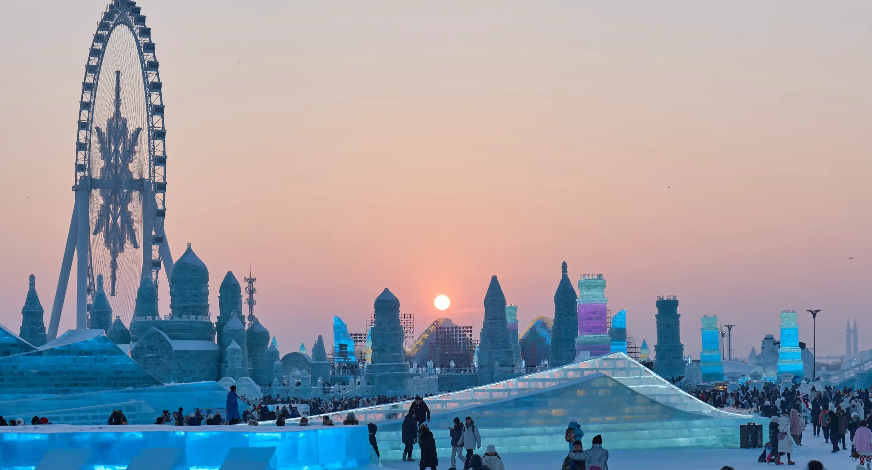 Harbin Ice Festival