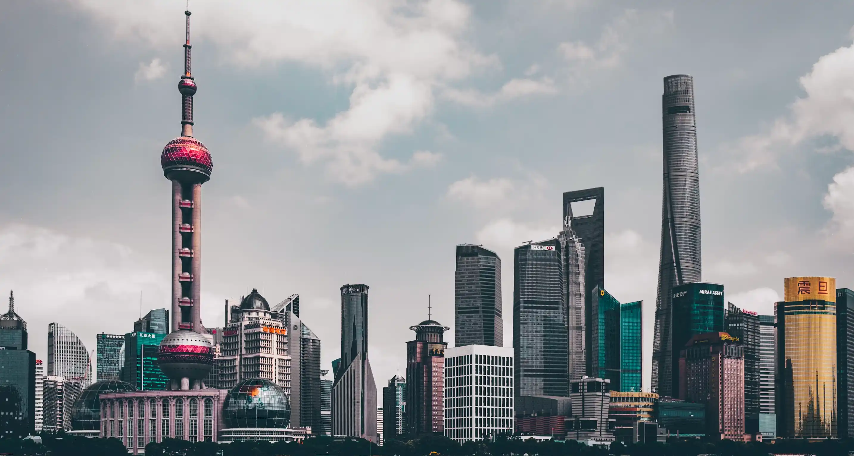 Shanghai Bund Skyline