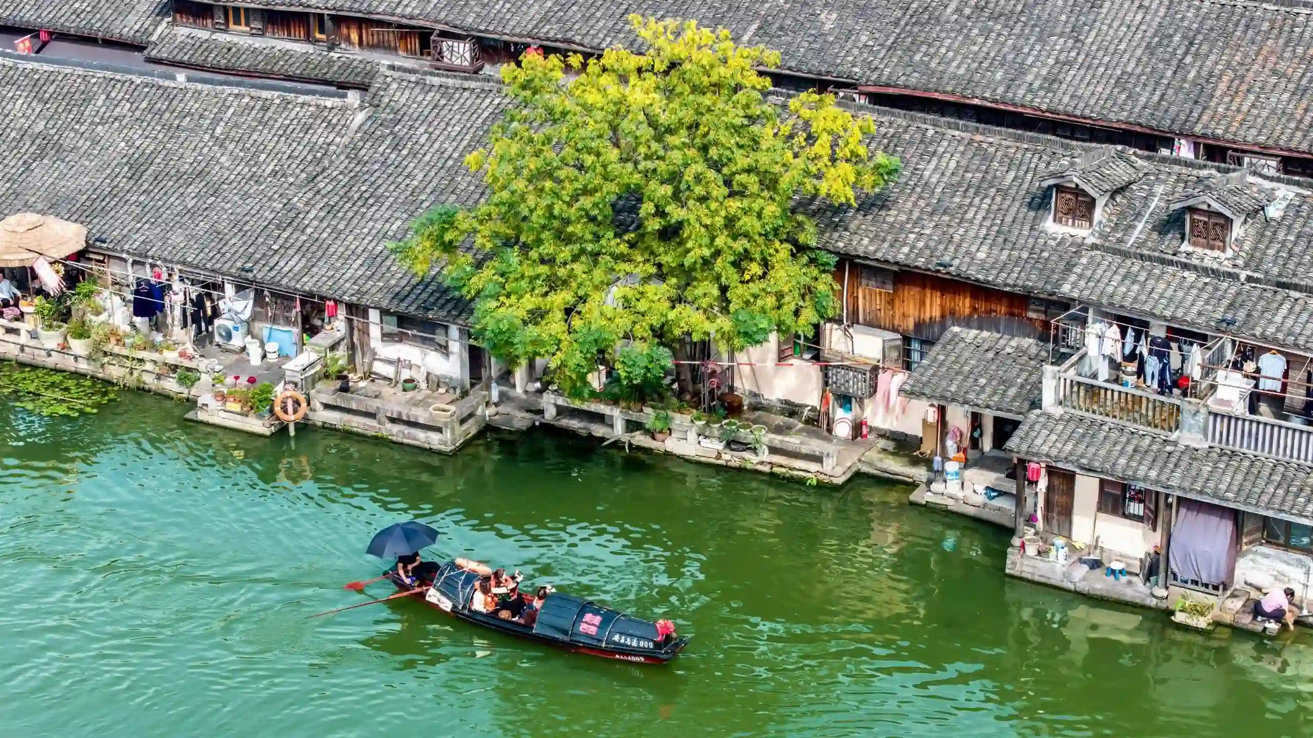 Shaoxing - Ancient Water Town