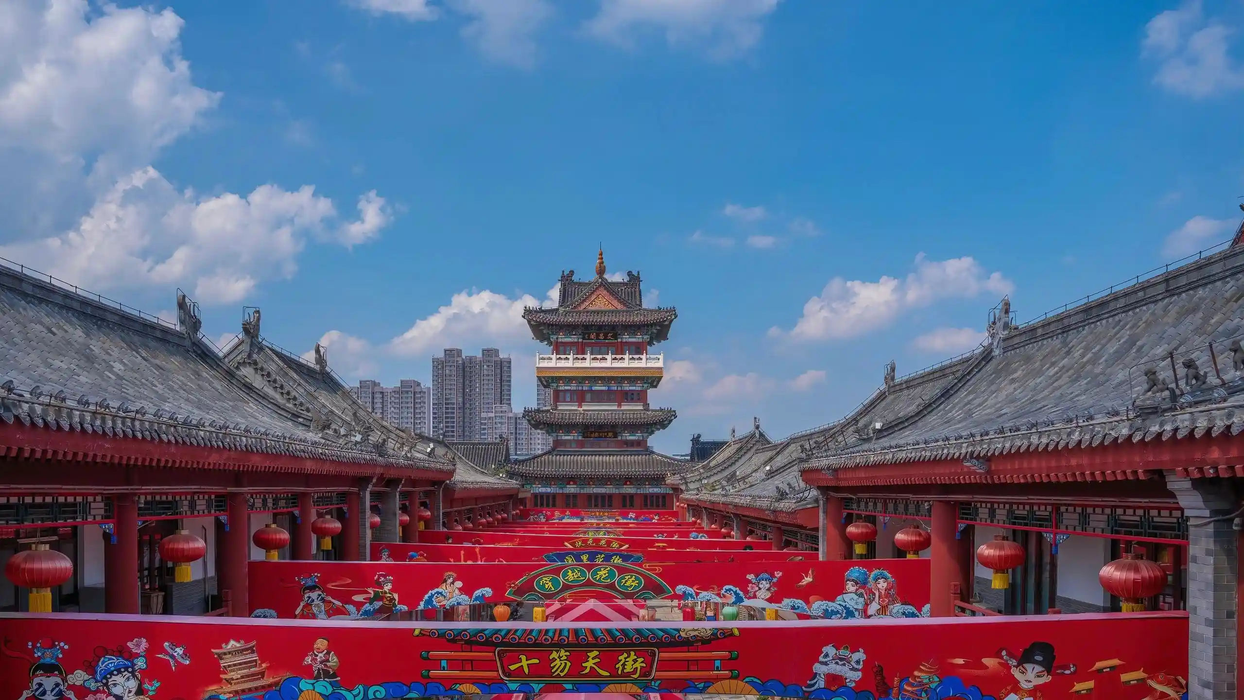 Weifang - Kite Capital