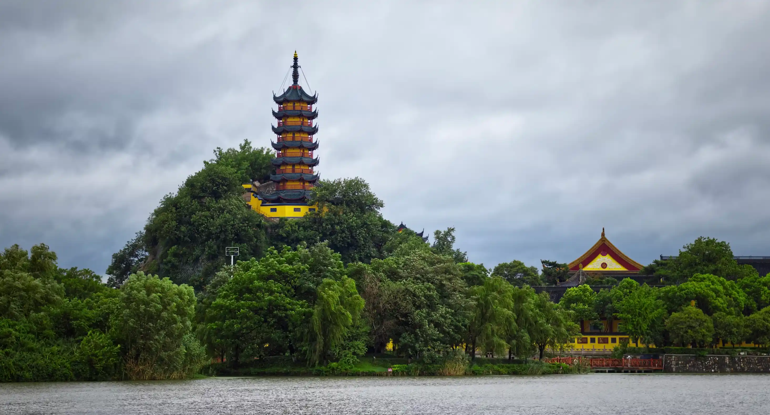 Zhenjiang - Vinegar Capital