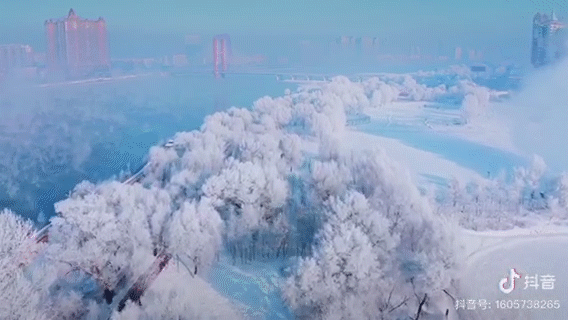 Image related to Is Jilin Worth Visiting?