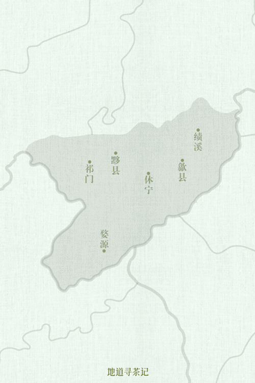 Image related to At China's Top Mountain, Savor the Pungent Fish and Sip the Divine Tea