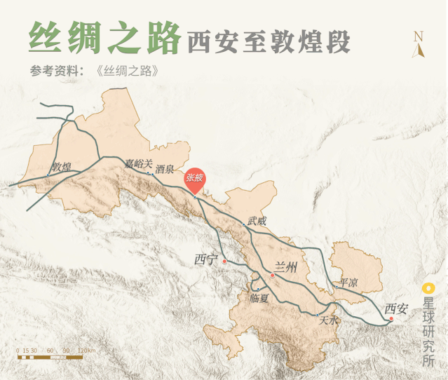Image related to How Many Spectacular Landscapes Does Zhangye, Gansu Offer?