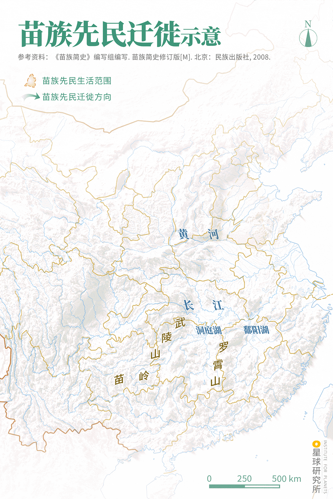 Image related to Where Is the Homeland of 11 Million Miao People?