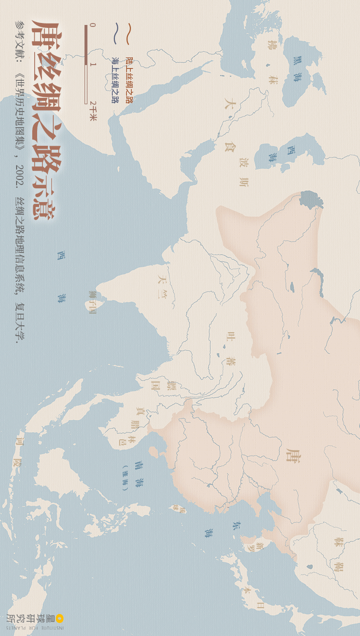 Image related to Chang'an! Chang'an!