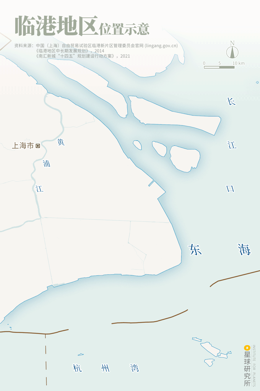 Image related to Why Does Shanghai Need Lingang?