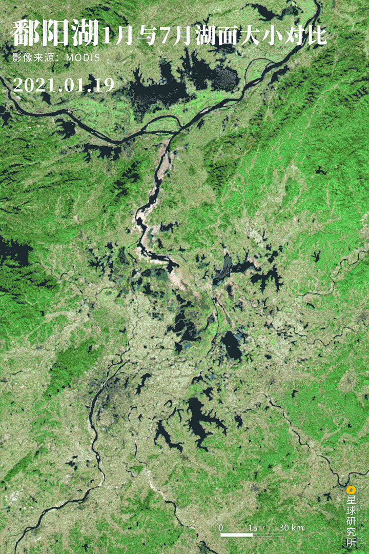 Image related to Visit Jiangxi for Poyang Lake!