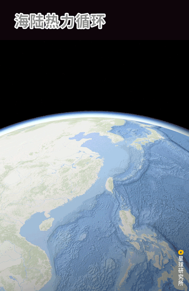 Image related to What Are the Key Differences Between Northern and Southern China?