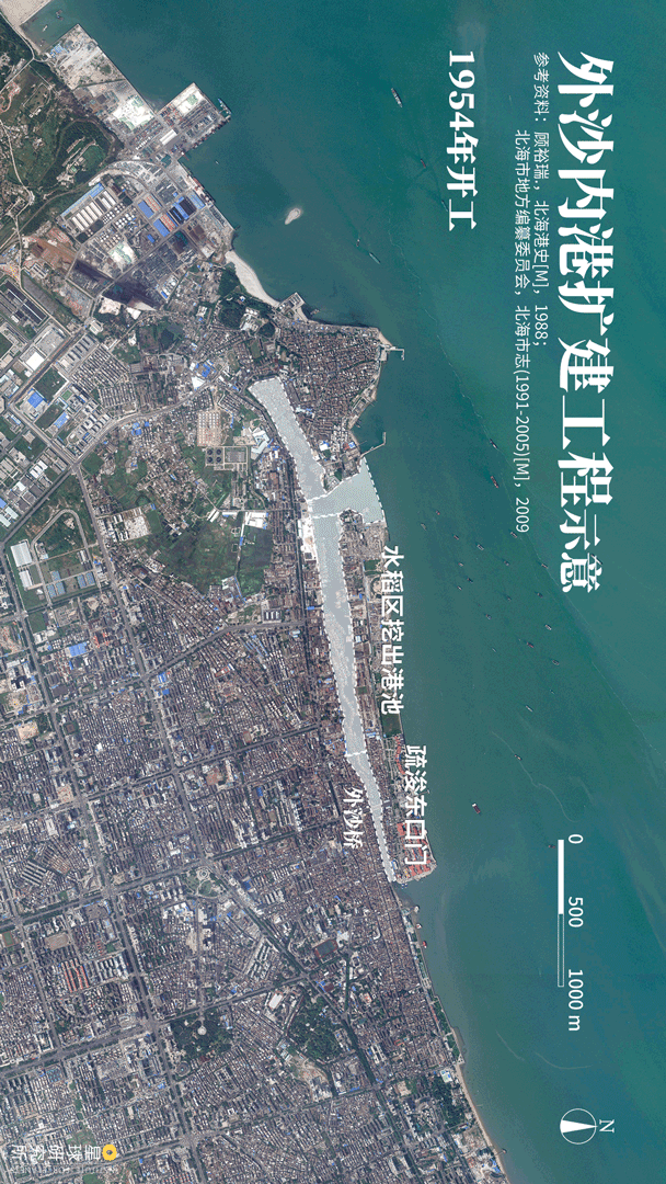 Image related to Beihai: The Unexpected Side of Guangxi