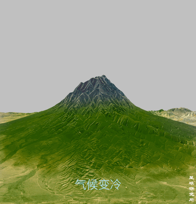 Image related to What is Yunnan?