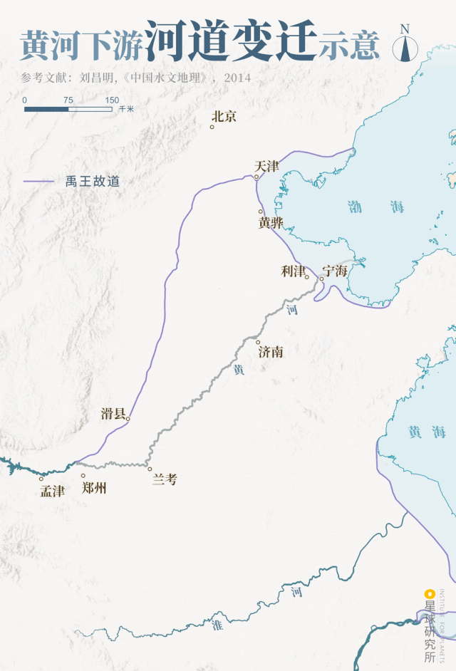 Image related to What Is the Yellow River?