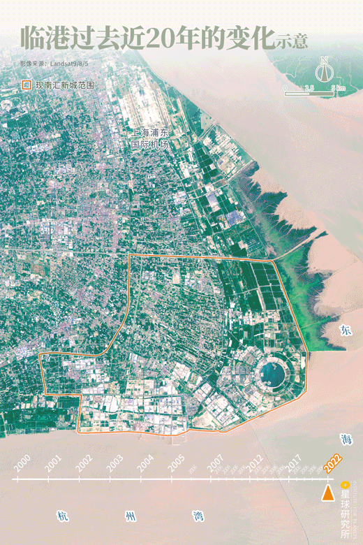 Image related to Why Does Shanghai Need Lingang?