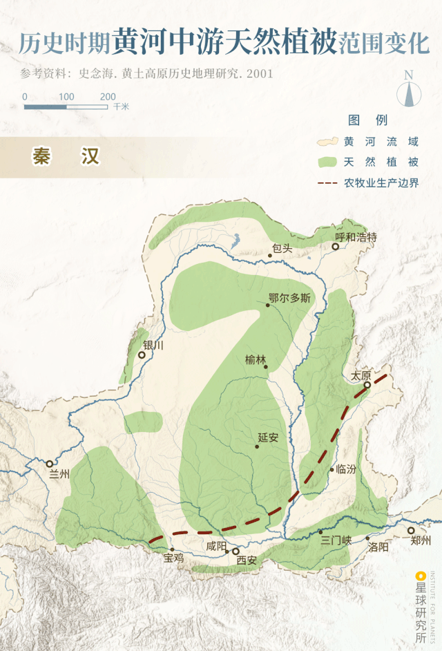 Image related to What Is the Yellow River?