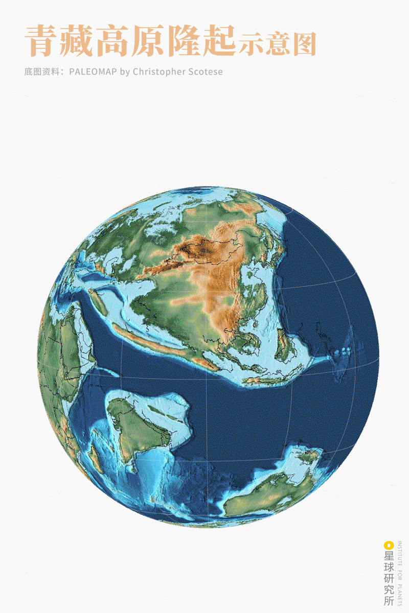 Image related to China's Vast 12 Percent