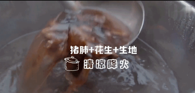 Image related to Fu'an: This Ancient Fujian Town Rivals Guangzhou in Food, Yet Has Fewer Than Half of Xiamen's Tourists