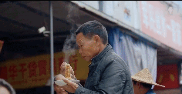 Image related to Fu'an: This Ancient Fujian Town Rivals Guangzhou in Food, Yet Has Fewer Than Half of Xiamen's Tourists