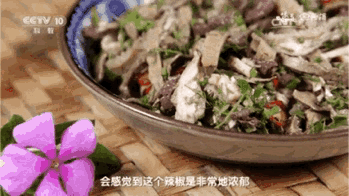 Image related to Baoshan, Yunnan: The Overlooked Slow City Quieter than Lijiang, as Charming as Xishuangbanna, and Perfect for a Summer Escape