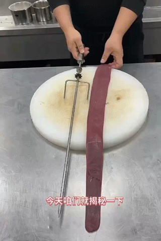 Image related to China's BBQ Capital Isn't in Xinjiang or Shandong!
