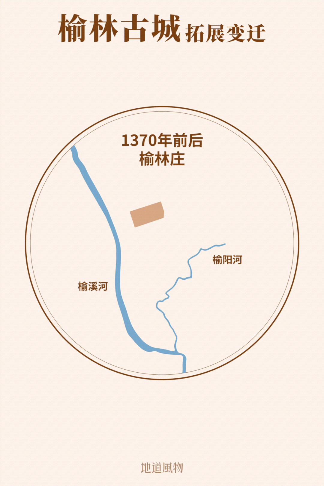 Image related to From Barren Northwest to National Prominence: How Did Shaanxi's Largest City Achieve Its Remarkable Turnaround?