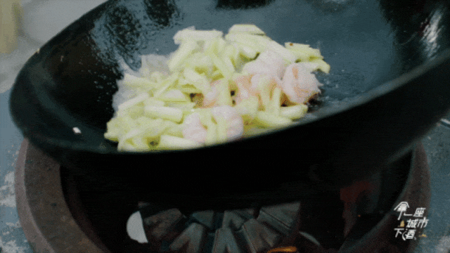 Image related to How Shandong's Most Overlooked Food City Redefined Lu Cuisine