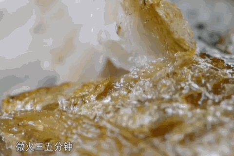 Image related to How Northeastern Chinese Master Fish Cuisine: A Revelation to Southerners