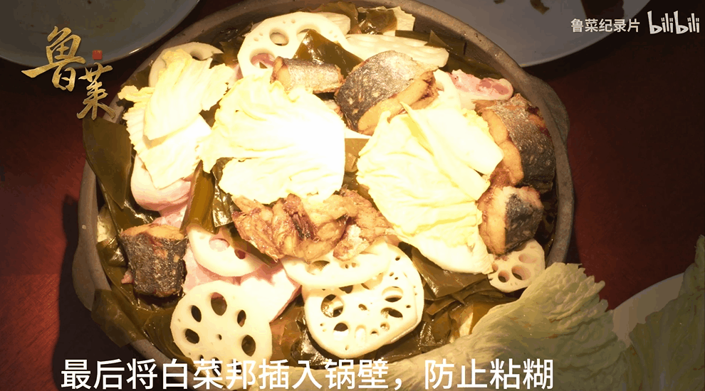 Image related to A Pot Stews Mountains and Seas, Buns Bigger Than Faces: How Lavish Is This Province's New Year Feast?