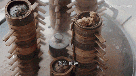 Image related to No One Wakes a Sichuaner—Unless You Say "Breakfast Time!