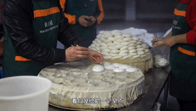 Image related to No One Wakes a Sichuaner—Unless You Say "Breakfast Time!