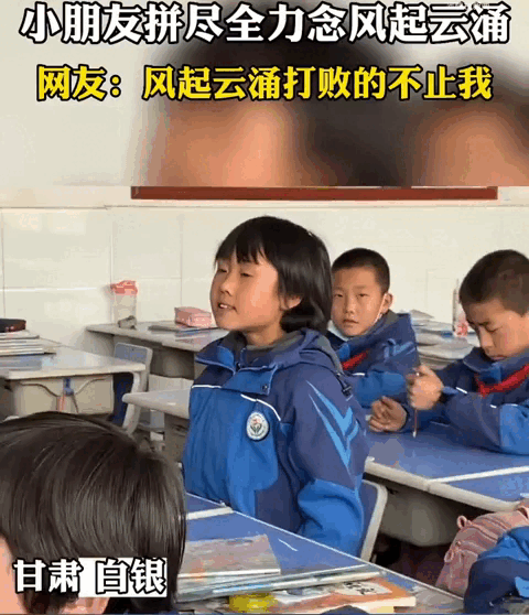 Image related to Northwesterners Who Can't Pronounce "Fēng Qǐ Yún Yǒng" Right, and Their Steamed Buns, Hand-Kneaded Noodles, Fish-Shaped Dough, Rolled Pancakes, and More...