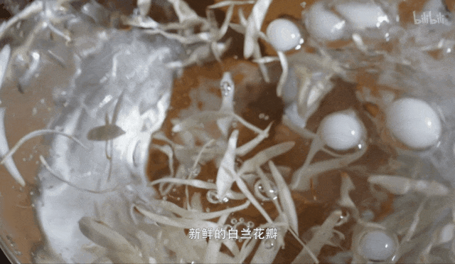 Image related to Guangdong's Youngest City: A Culinary Gem Rivaling Shunde and Chaoshan