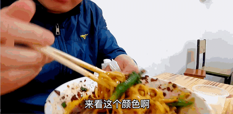 Image related to The Birthplace of Breakfast Culture: How Does China's Top Breakfast Province Eat Like a Beast?