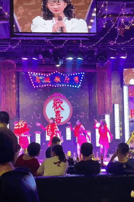 Image related to Why Is China's Happiest City in November Located in Fujian?