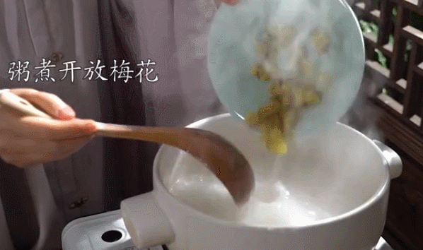 Image related to How Did Fujian's Congee Come to Dominate the Culinary World?