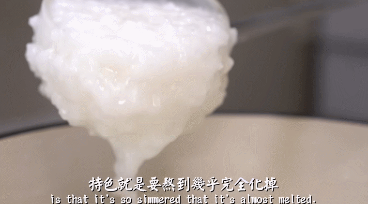 Image related to How Did Fujian's Congee Come to Dominate the Culinary World?