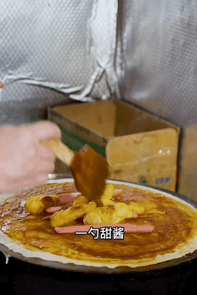 Image related to How Northeastern Chinese Reinvent Regional Cuisine