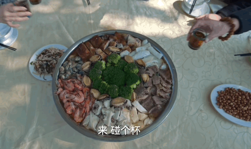 Image related to Jinghai in The Knockout Doesn't Exist, But Jiangmen in Reality Wins All Hearts!