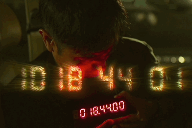 Image related to How Many Bowls of Lúzhǔ Huǒshāo Does It Take to Save the World in The Three-Body Problem?