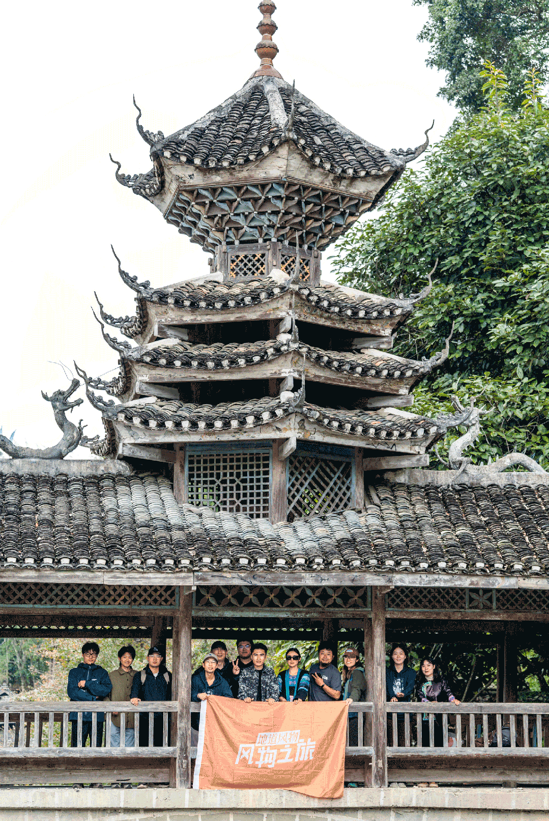 Image related to The Longest New Year, the Oldest Songs: What Wonders Await in a 6-Day, 5-Night Guizhou Adventure?