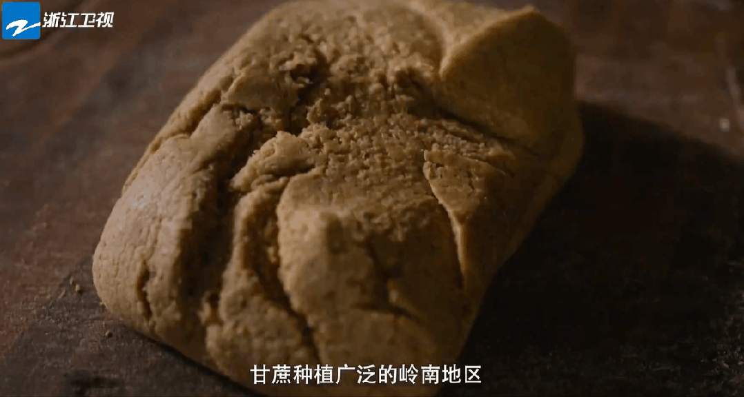 Image related to Without This Tiny Ingredient, 42 Million Fujianese Would Lose Their Appetite!