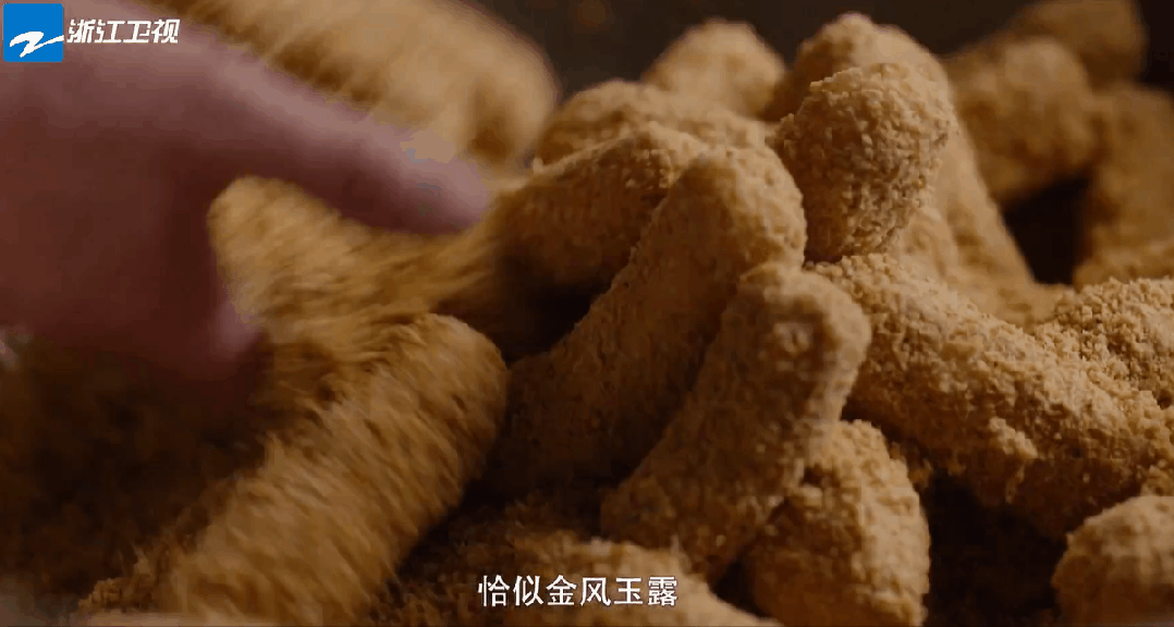 Image related to Without This Tiny Ingredient, 42 Million Fujianese Would Lose Their Appetite!