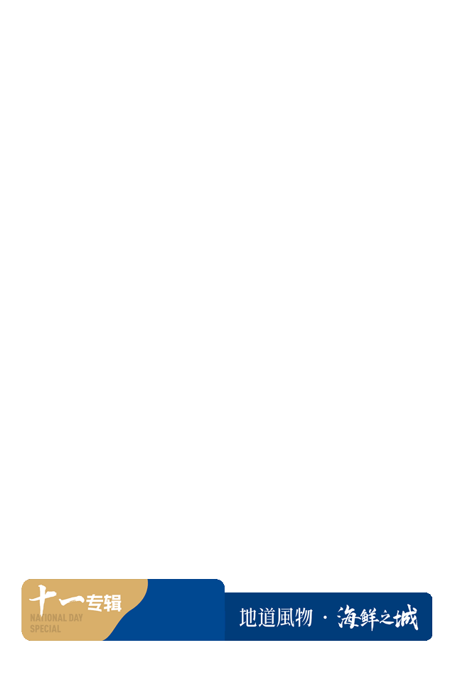In This Hidden Seafood Paradise, Everyone Can Eat Their Fill of Clams!