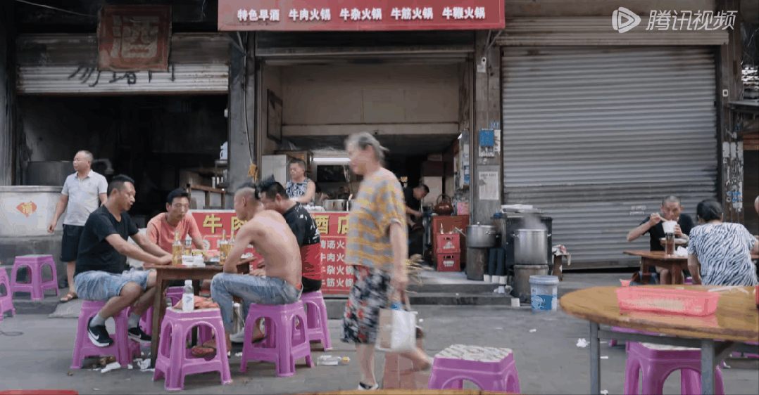 Image related to China's Heartiest Breakfast Starts with a Morning Drink!