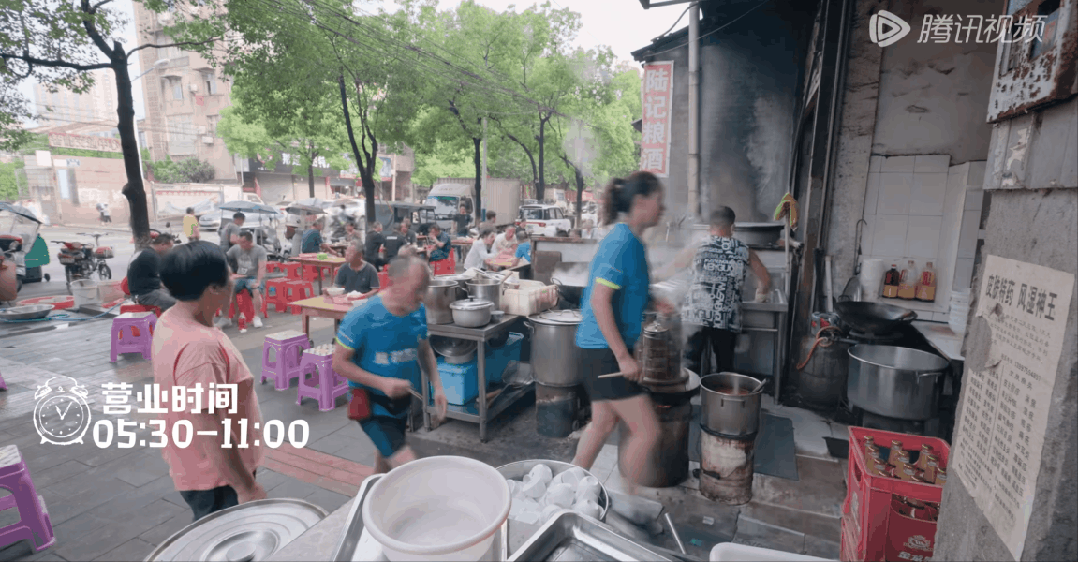 Image related to China's Heartiest Breakfast Starts with a Morning Drink!