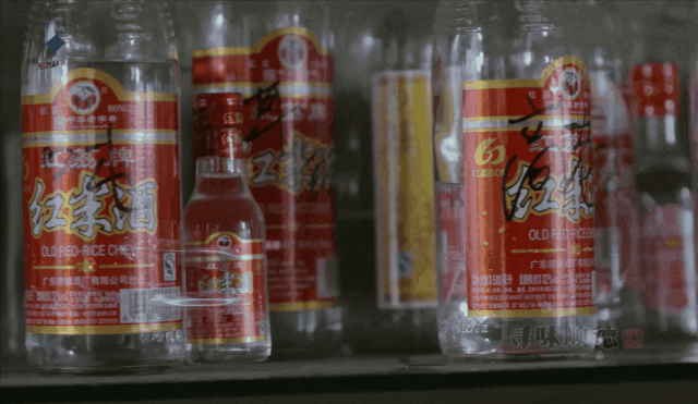 Image related to China's Heartiest Breakfast Starts with a Morning Drink!