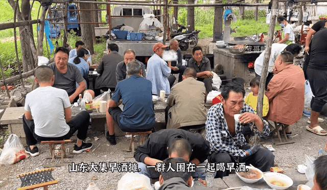 Image related to China's Heartiest Breakfast Starts with a Morning Drink!