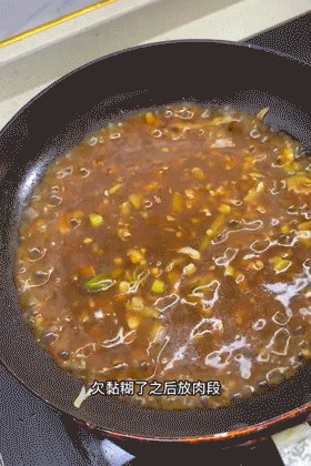 Image related to Why Does Northeastern Cuisine Culminate in Harbin Boxed Meals?